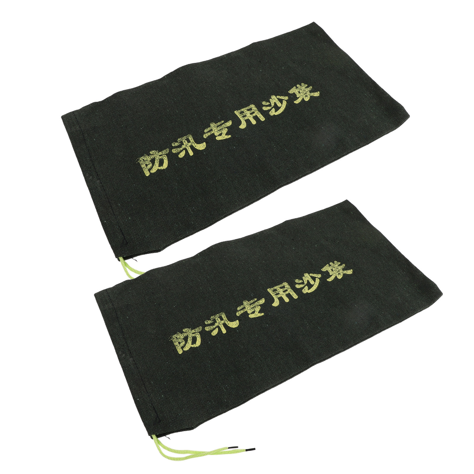 Flood Barrier Bag - 2 Stück Hochwasserschutz-Sandsäcke, strapazierfähige Leinwand-Leersandsäcke mit