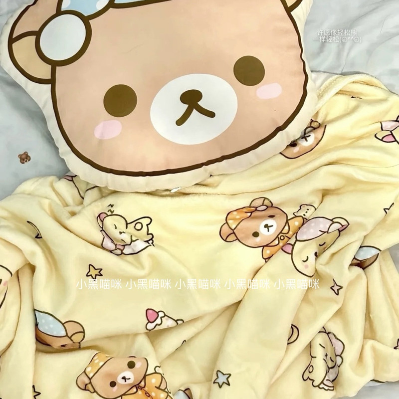 Cartoon Rilakkuma Flanell-Deck – Fire Blanket Kitchen Bewertung und Preis