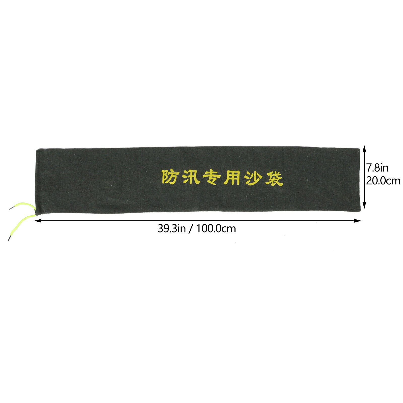 2 Stück Hochwasserschutz-Sands – Flood Barrier Bag Bewertung und Preis
